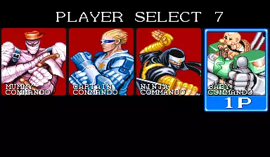 Image n° 6 - select : Captain Commando (World 911014)