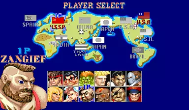 Image n° 1 - select : Street Fighter II': Champion Edition (Japan 920322)