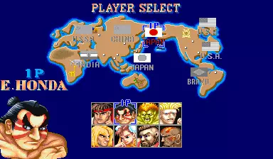 Image n° 3 - select : Street Fighter II: The World Warrior (Japan 910214)