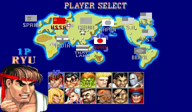 Image n° 2 - select : Street Fighter II': Champion Edition (M4, bootleg)