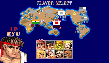 Image n° 2 - select : Street Fighter II: The World Warrior (USA 910206)