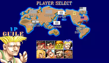 Image n° 2 - select : Street Fighter II: The World Warrior (USA 910306)