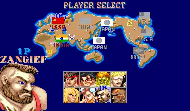 Image n° 2 - select : Street Fighter II: The World Warrior (USA 910318)