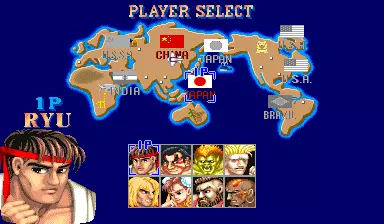 Image n° 4 - select : Street Fighter II: The World Warrior (USA 911101)