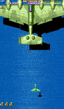 Image n° 1 - bosses : 19XX: The War Against Destiny (USA 951207 Phoenix Edition) (bootleg) Image n° 1 - bosses : 19XX: The War Against Destiny (USA 951207 Phoenix Edition) (bootleg)