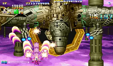 Image n° 1 - bosses : Giga Wing (Japan 990223 Phoenix Edition) (bootleg)