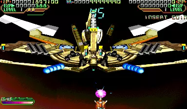 Image n° 1 - bosses : Mars Matrix: Hyper Solid Shooting (USA 000412)