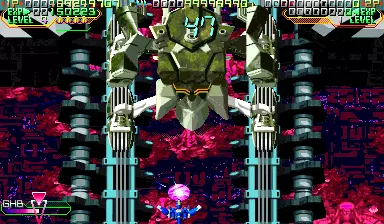 Image n° 1 - bosses : Mars Matrix: Hyper Solid Shooting (Japan 000412)