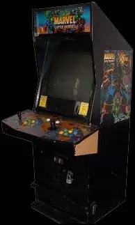 Image n° 1 - cabinets : Marvel Super Heroes (Asia 951024)