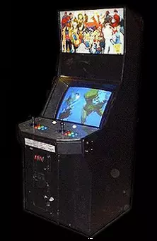 Image n° 1 - cabinets : X-Men Vs. Street Fighter (Japan 961004)