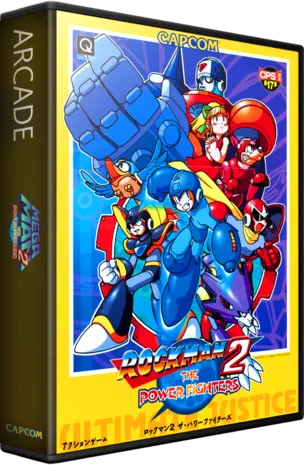 megaman2h.zip