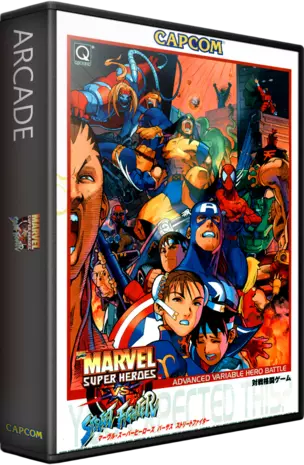jeu Marvel Super Heroes Vs. Street Fighter (Euro 970625)