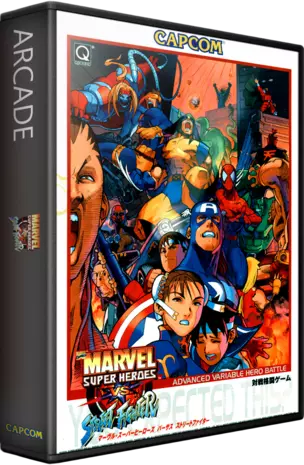 ROM Marvel Super Heroes Vs. Street Fighter (Asia 970620)