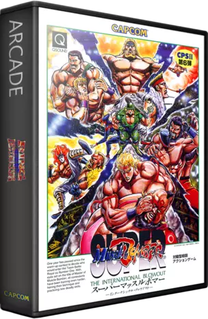 jeu Ring of Destruction: Slammasters II (Asia 940831)