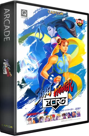 ROM Street Fighter Zero (Japan 950727)
