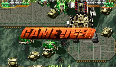 Image n° 2 - gameover : Mars Matrix: Hyper Solid Shooting (USA 000412 Phoenix Edition) (bootleg)