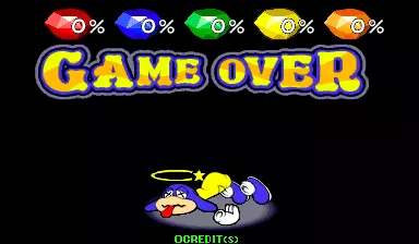 Image n° 1 - gameover : Puzz Loop 2 (Euro 010302)