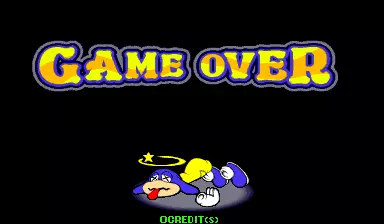 Image n° 1 - gameover : Puzz Loop 2 (Japan 010226)