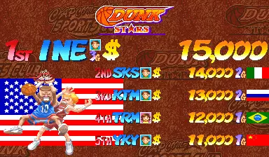 Image n° 2 - scores : Capcom Sports Club (Euro 970722 Phoenix Edition) (bootleg)