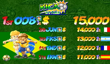 Image n° 1 - scores : Capcom Sports Club (Asia 970722)