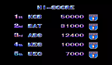 Image n° 2 - scores : Eco Fighters (World 931203 Phoenix Edition) (bootleg)