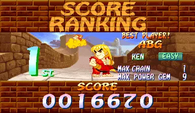 Image n° 2 - scores : Super Puzzle Fighter II Turbo (Hispanic 960531)