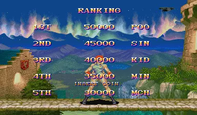 Image n° 1 - scores : Super Street Fighter II X: Grand Master Challenge (Japan 940223)