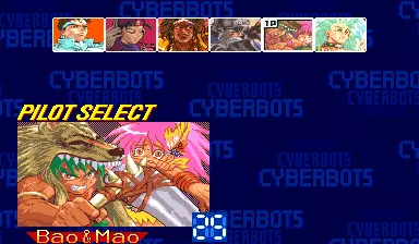 Image n° 2 - select : Cyberbots: Fullmetal Madness (USA 950424)