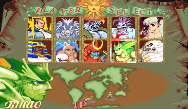 Image n° 3 - select : Darkstalkers: The Night Warriors (USA 940705 Phoenix Edition) (bootleg)