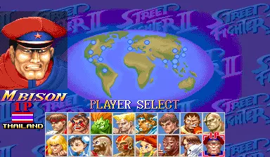 Image n° 3 - select : Hyper Street Fighter II: The Anniversary Edition (Asia 040202 Phoenix Edition) (bootleg)