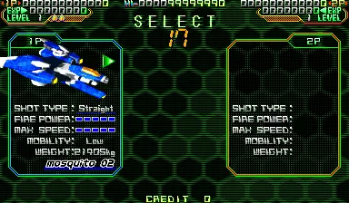 Image n° 4 - select : Mars Matrix: Hyper Solid Shooting (USA 000412 Phoenix Edition) (bootleg)