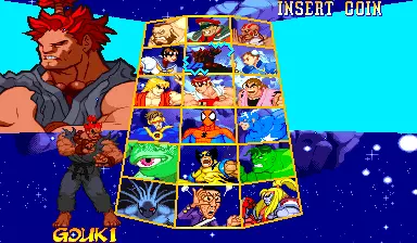 Image n° 2 - select : Marvel Super Heroes Vs. Street Fighter (Japan 970702)