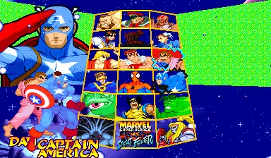Image n° 3 - select : Marvel Super Heroes Vs. Street Fighter (USA 970625 Phoenix Edition) (bootleg)
