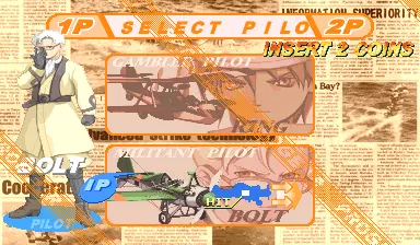 Image n° 5 - select : Progear no Arashi (Japan 010117)