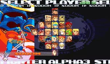 Image n° 5 - select : Street Fighter Alpha 3 (Euro 980904)