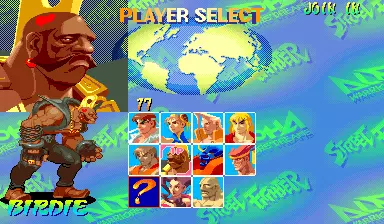 Image n° 3 - select : Street Fighter Alpha: Warriors' Dreams (Euro 950718)