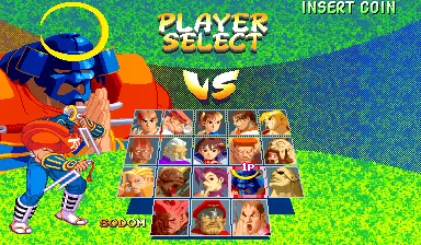 Street Fighter Zero 2 Alpha (Japan 960805) (1996) - Download ROM CPS2 