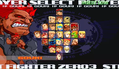 Image n° 3 - select : Street Fighter Zero 3 (Japan 980629 Phoenix Edition) (bootleg)