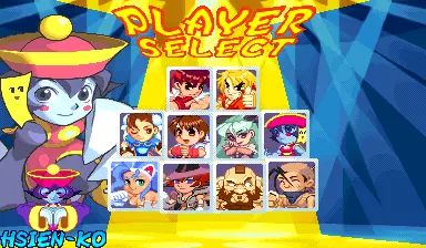 Image n° 2 - select : Super Gem Fighter: Mini Mix (Asia 970904)