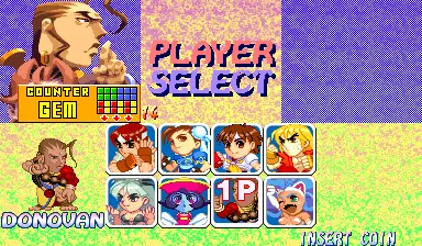 Image n° 4 - select : Super Puzzle Fighter II Turbo (Asia 960529)