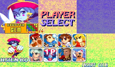 Image n° 3 - select : Super Puzzle Fighter II Turbo (USA 960620 Phoenix Edition) (bootleg)