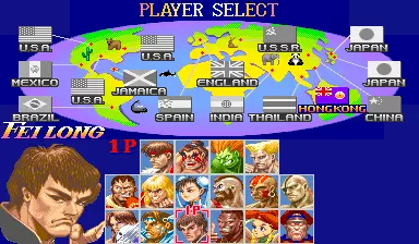 Image n° 5 - select : Super Street Fighter II: The New Challengers (World 930911)
