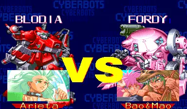 Image n° 5 - versus : Cyberbots: Fullmetal Madness (Japan 950424) (decrypted bootleg)