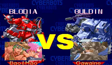 Image n° 3 - versus : Cyberbots: Fullmetal Madness (USA 950424)