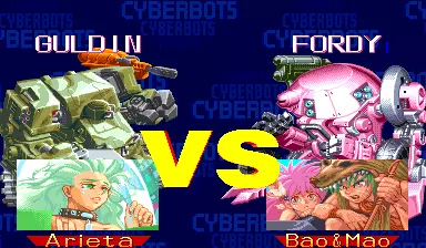 Image n° 4 - versus : Cyberbots: Fullmetal Madness (USA 950424 Phoenix Edition) (bootleg)