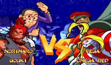 Image n° 3 - versus : Marvel Super Heroes Vs. Street Fighter (Japan 970702)
