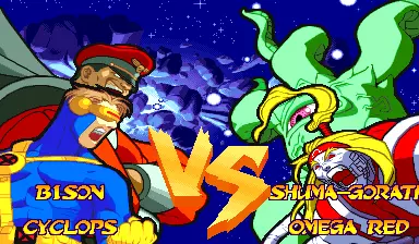 Image n° 3 - versus : Marvel Super Heroes Vs. Street Fighter (USA 970625)