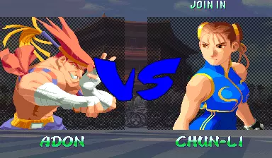 Image n° 6 - versus : Street Fighter Alpha 2 (USA 960306)