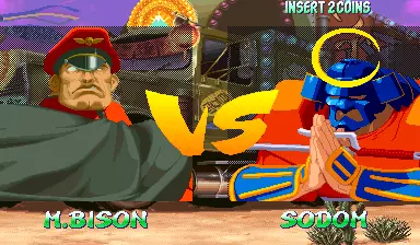 Image n° 5 - versus : Street Fighter Alpha 2 (USA 960430)