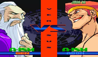 Image n° 5 - versus : Street Fighter Alpha 3 (Hispanic 980904)